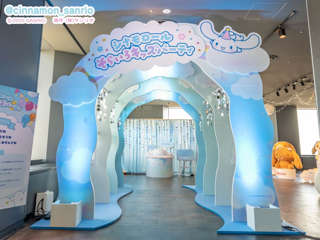 Nico ⭐️ (@niconicocastle) / Posts / X