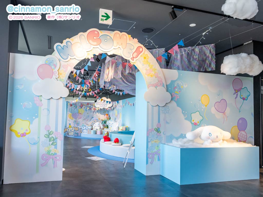 Nico ⭐️ (@niconicocastle) / Posts / X