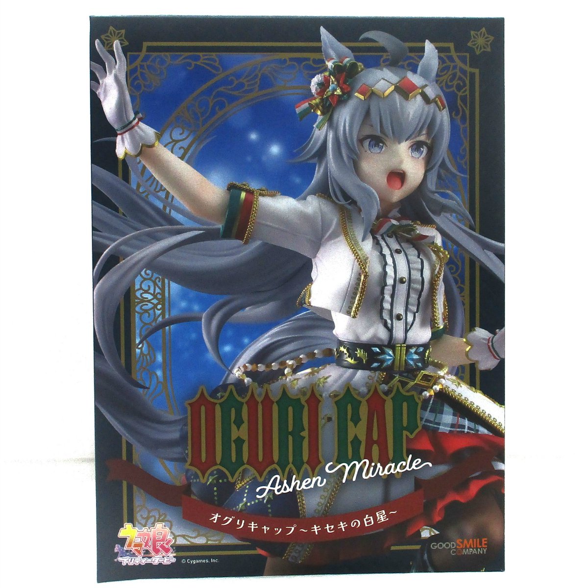 通販販売情報】 聖夜を駆ける白銀 ＃ウマ娘 プリティーダービー