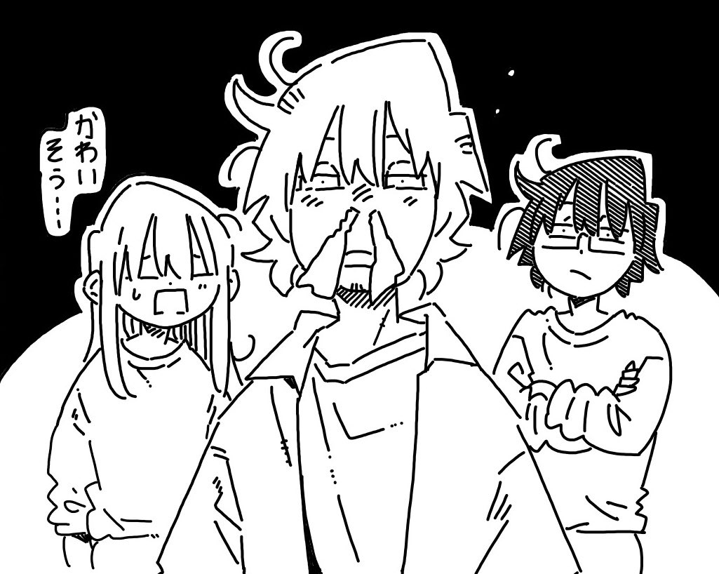 花粉症ピーク。 