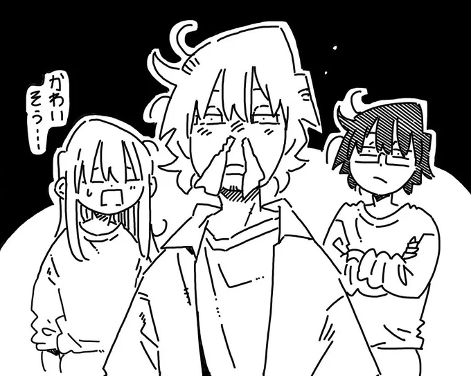 花粉症ピーク。 