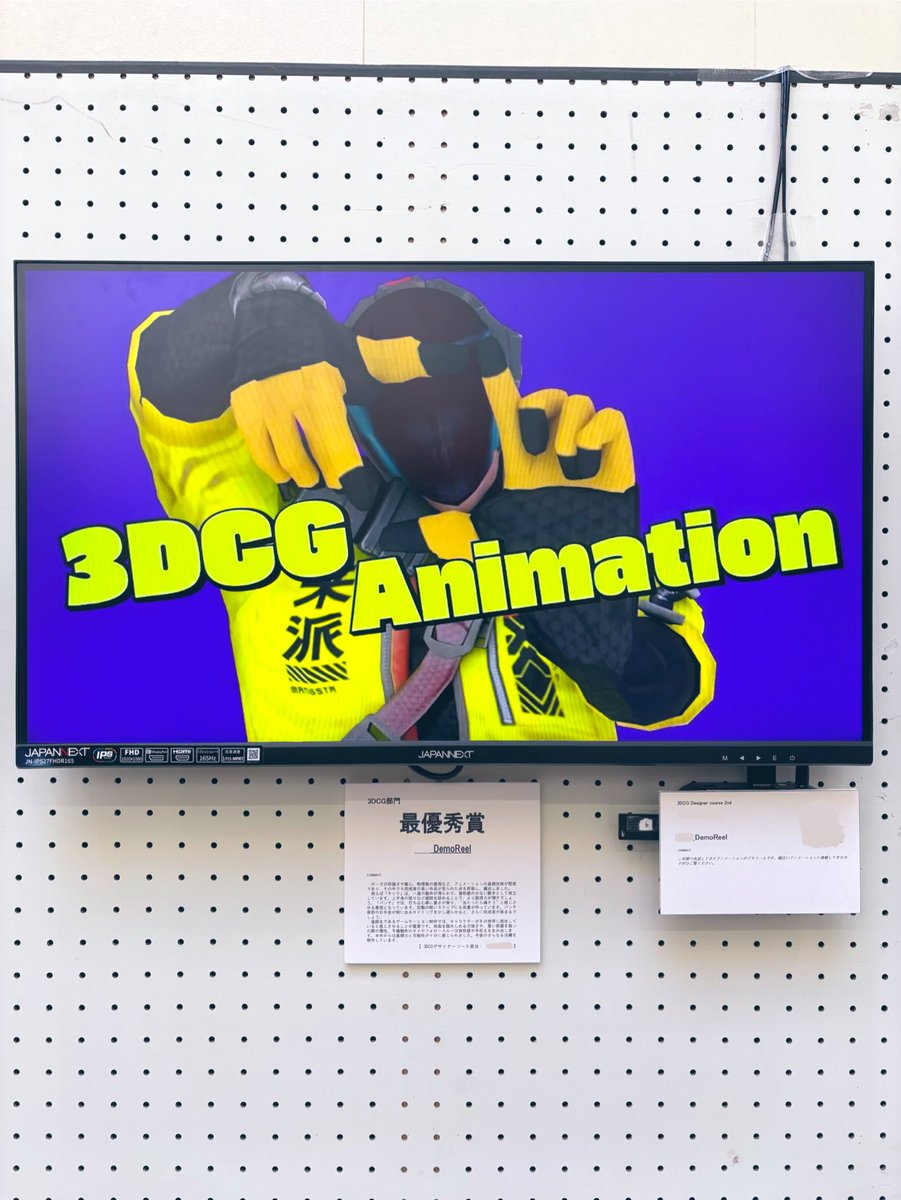 ちんゆー/친유 tweet media