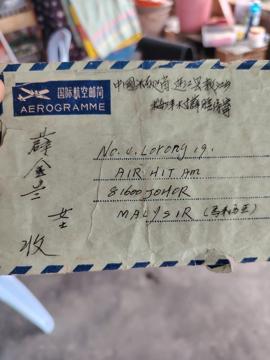 马来姐 youtube.com/@suetmoilau2347/Tik Tok@lsm880 tweet media