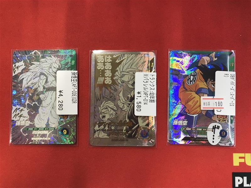 スーパーダイバーズ】 【入荷情報🆕】 DRAGON BALL 40th Anniversary