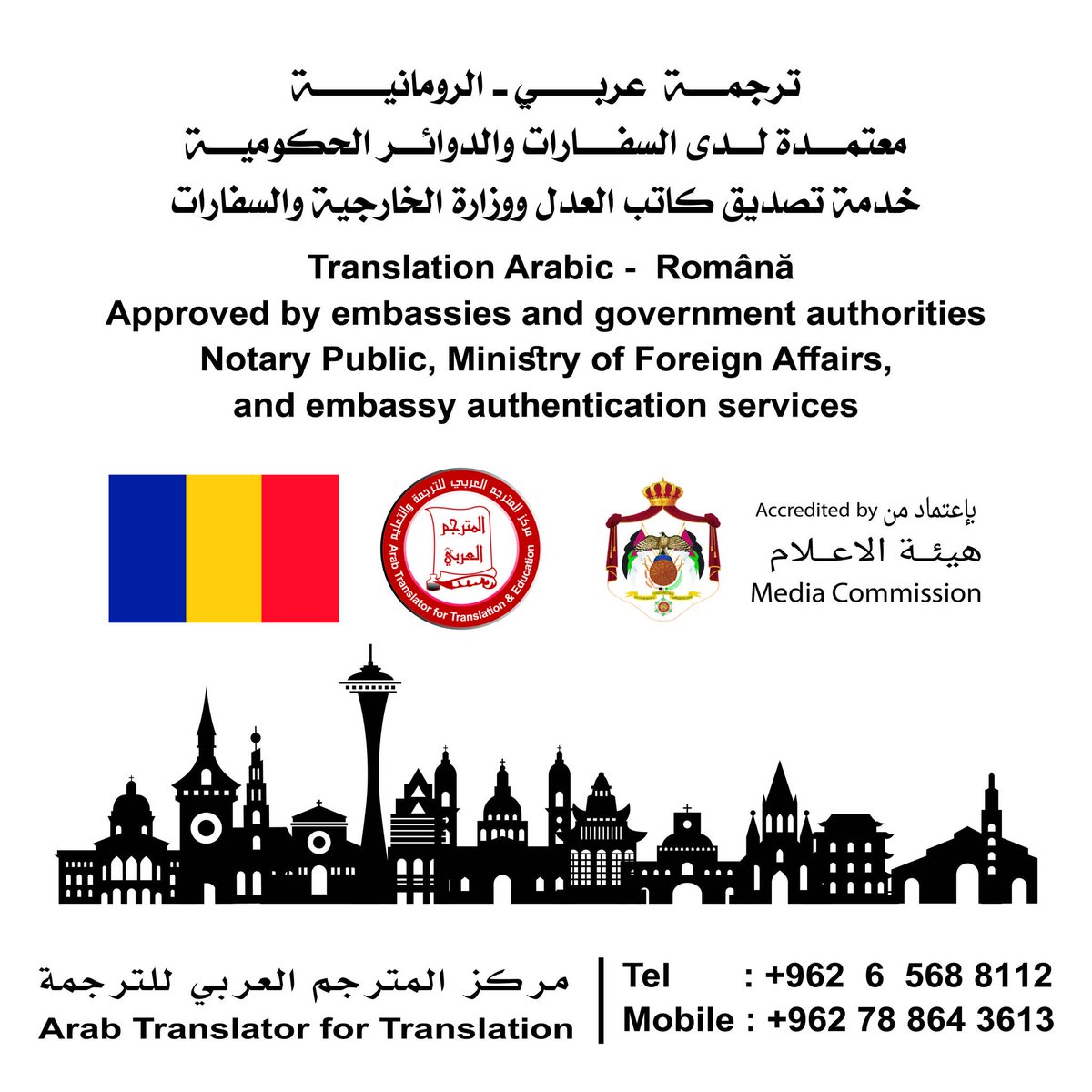 translator_arab's tweet photo. https://t.co/qltG6sxNQr