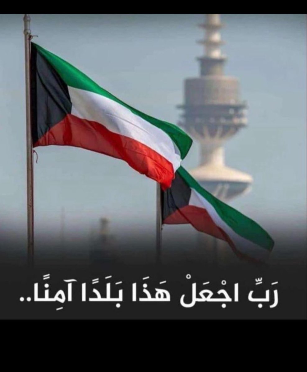 أ.محمد السعيدي tweet media
