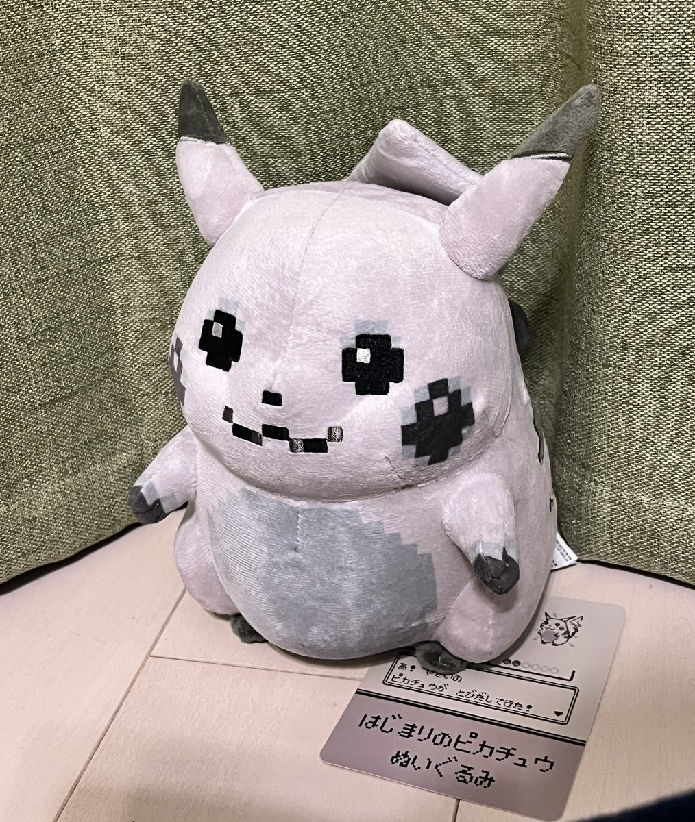 しーさん (@see3sama) / Posts / X