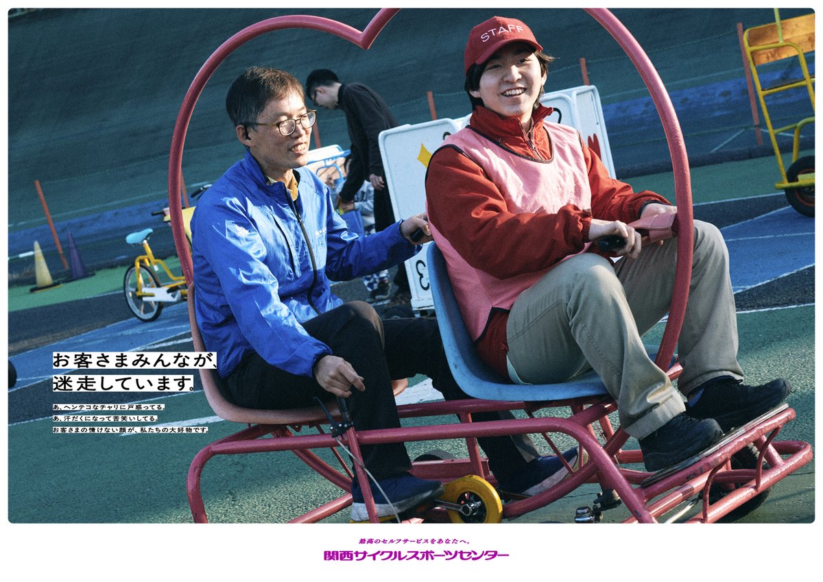 駄作 (@nakask0708) / Posts / X