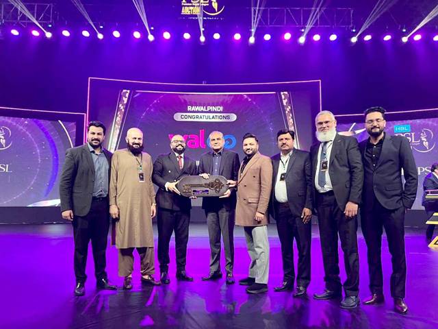 PSL Lands Record Rs 26.11 Billion Media Rights Deal with ...