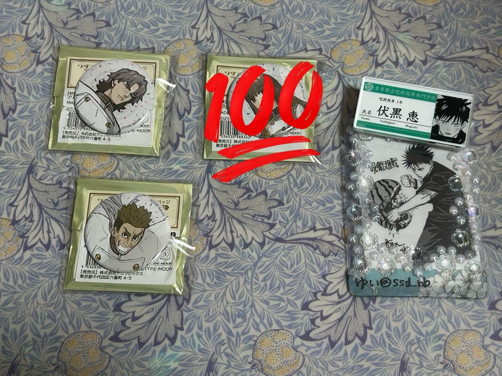 交換・譲渡】ワダアルコ展 Fate & Fate/EXTRA ART WORKS -flower