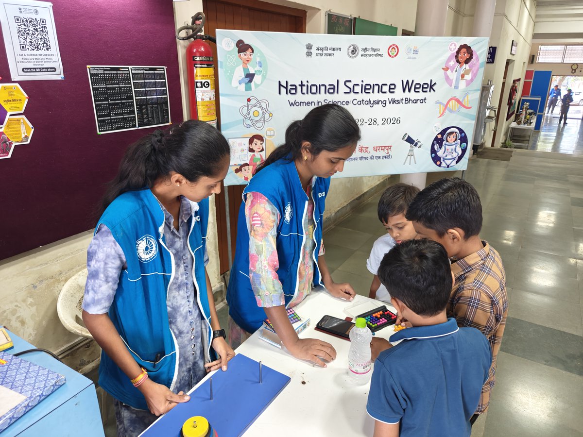 DSCDharampur's tweet photo. #NationalScienceDay was celebrated at @DSCDharampur a unit of @ncsmgoi, @MinOfCultureGoI with a #puzzlesolving activity where children explored simple puzzles, discovered solutions, and sharpened their thinking skills.

(1/2) https://t.co/V1ri3Y0EcN