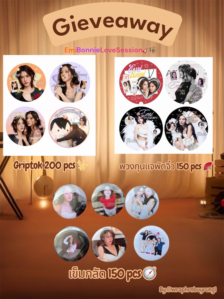 wraphrnbuyrung1's tweet photo. ✨Giveaway ✨
EmiBonnieLoveSession🎸🎼

Griptok 200 pcs ✨
พวงกุนแจพัดจิ๋ว 150 pcs 🪭
สติกเกอร์ไดคัต 462 pcs 🎨
เข็มกลัด 150 pcs 🧭
Photo booth 200 pcs 📸

🗓️ 07/03/26
📍 MCC HALL PL.3, THE MALL BANGKAPI

เวลาจะแจ้งอีกทีน้า⏰

#EmiBonnieLoveSession
#emibonnie #เอมี่บอนนี่ https://t.co/xvbIl0MuUl
