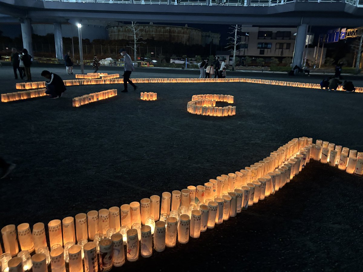 ありがとみー！！！！！