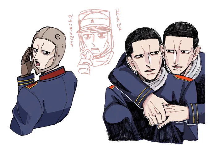 絵チャ階堂 