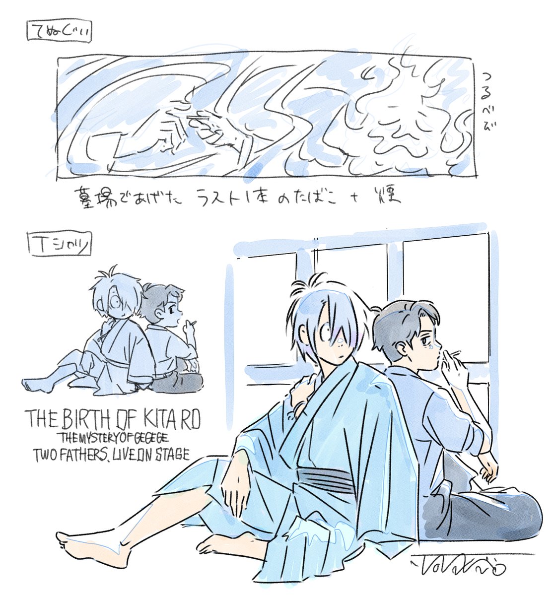 斜🐬 (@__7me) / Posts / X