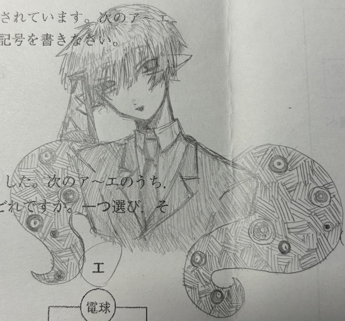 22_yuuno4's tweet photo. 落書きﾃﾞｽ https://t.co/HVEjm08N76