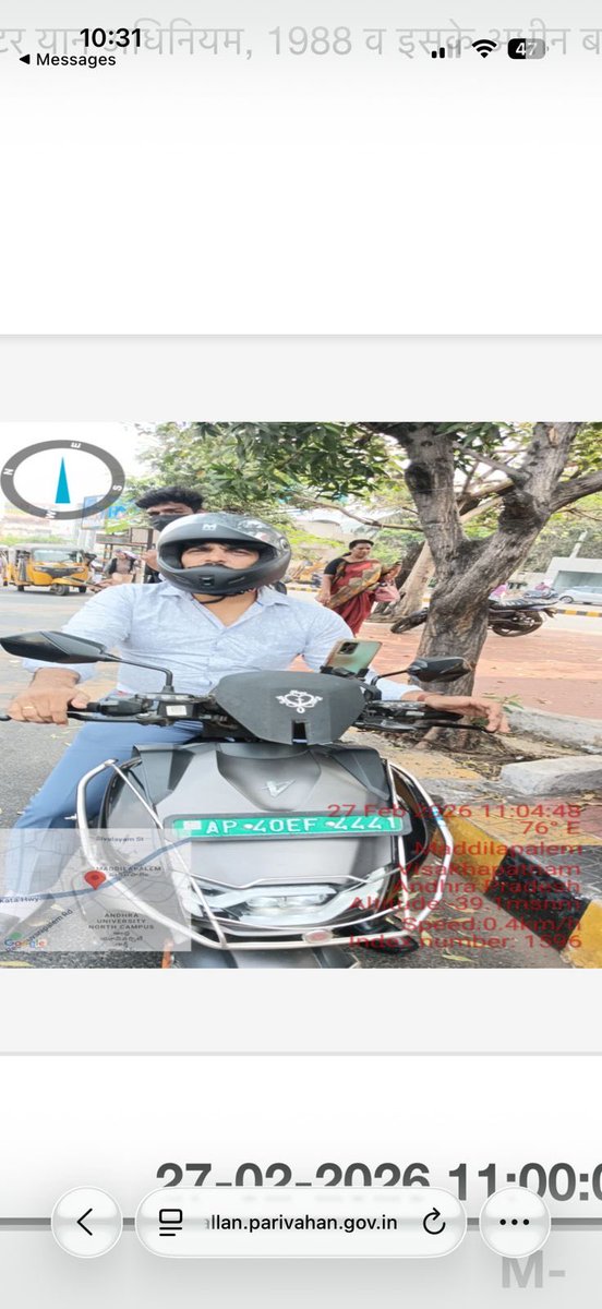 JanaseNaniiii's tweet photo. An Common man urge to the Government 

@APPOLICE100 @APDeputyCMO @AndhraPradeshCM @Anitha_TDP  @naralokesh @PawanKalyan @ncbn https://t.co/3kGJi0qiR8