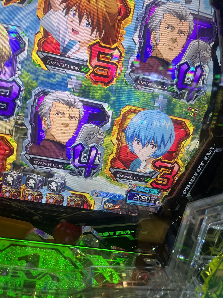 Post by Take6 ホール調査・ホール配信 🛵 on X: 当たらぬ…