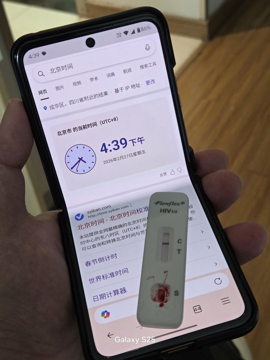 短毛的瑞(🐷)在成都 tweet media