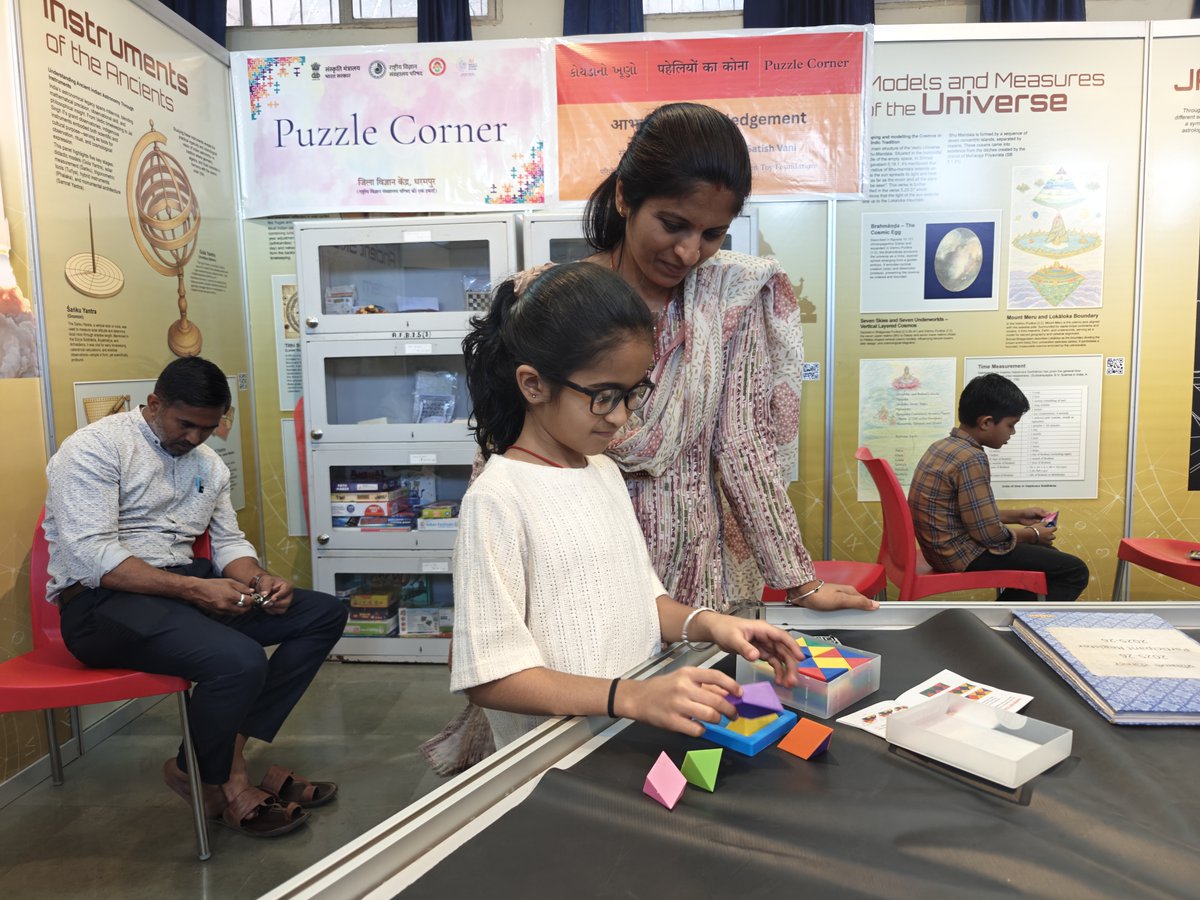 DSCDharampur's tweet photo. A perfect blend of curiosity and joyful learning that encouraged problem-solving from a young age.
#learningbydoing #dscdharampur #youngminds #ScientificThinking #problemsolvingskills #ScienceForChildren
(2/2) https://t.co/mJQB5XYV70