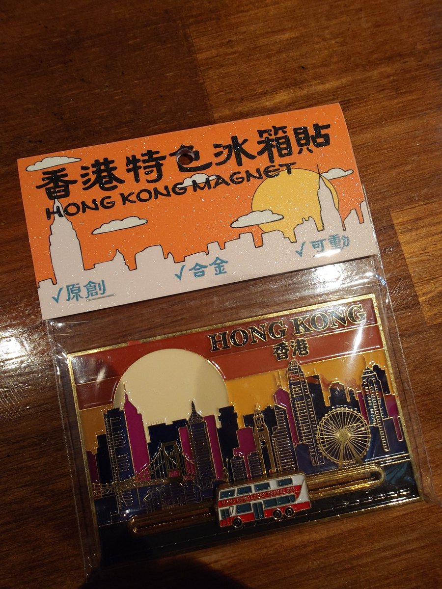 Kaname k2volf tweet media