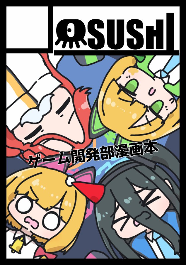 あらきたこやき( ˘ω˘ ) tweet media