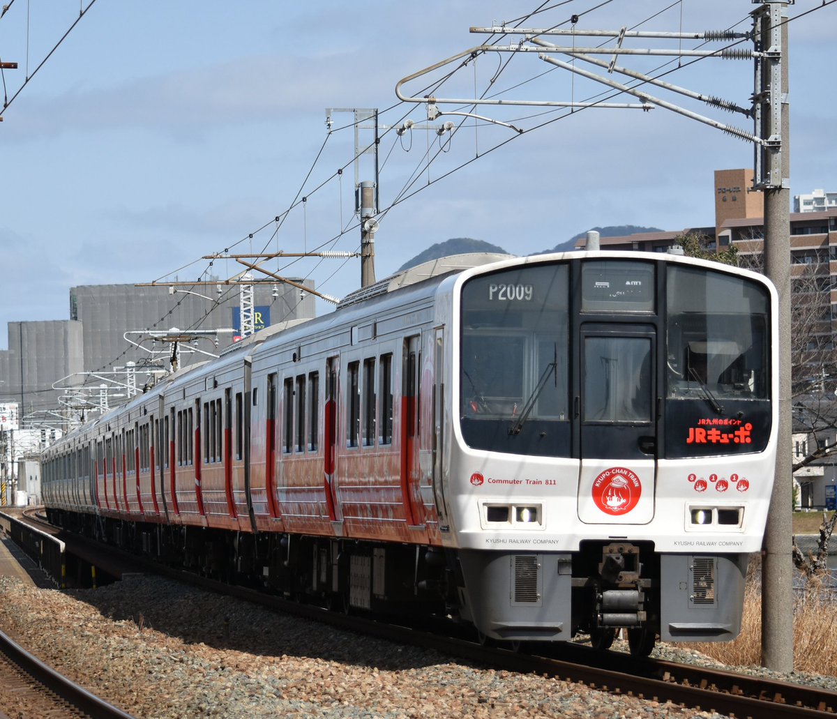 キュウポちゃんラッピング 初日に撮れて良かった