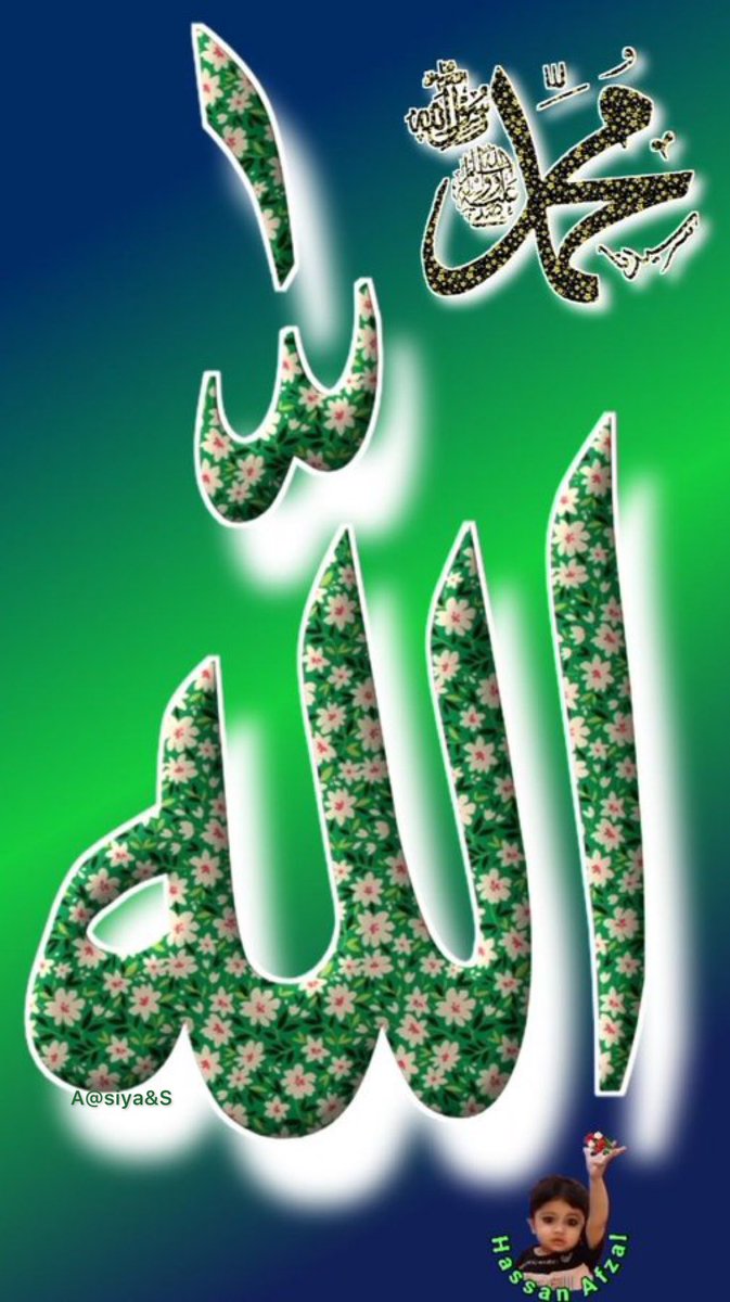 <a href="/la_france_sur_x/">France</a> LES MUSULMAN DOIVENT VENGER L'IRAN EN SE MOIS DE  RAMADAN
