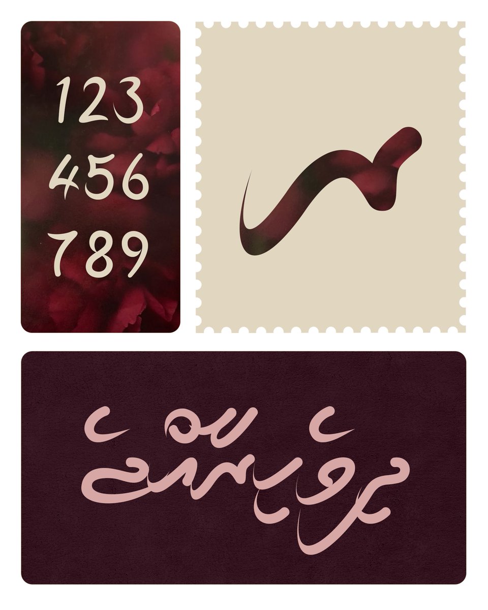 Akuru Type tweet media