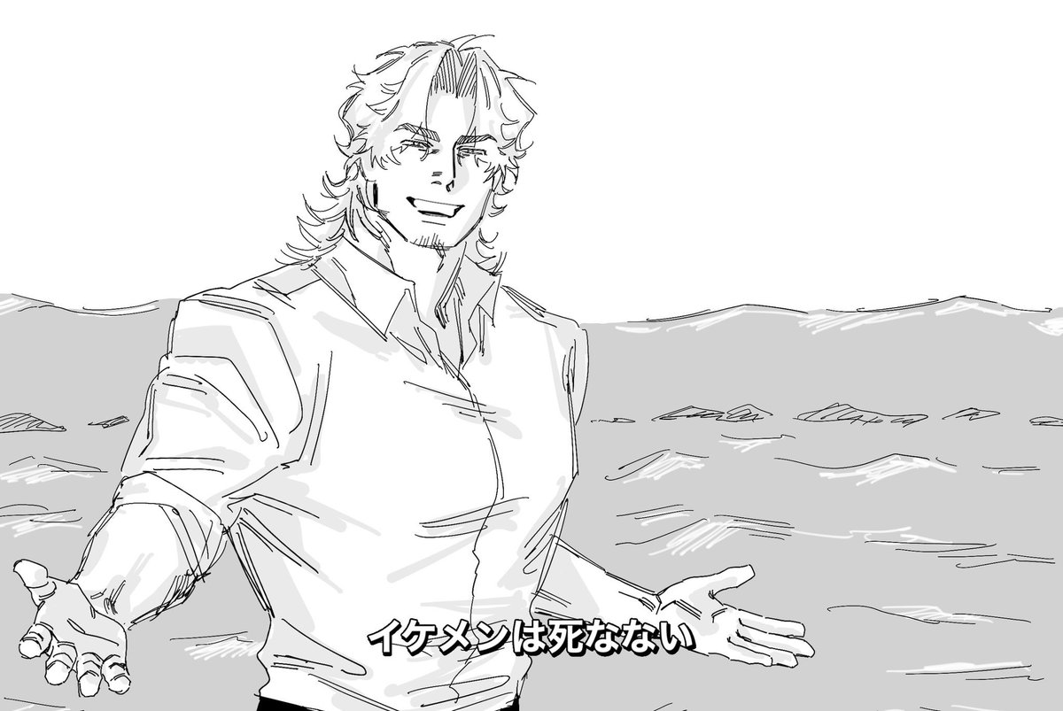 今月描いた絵を晒そう