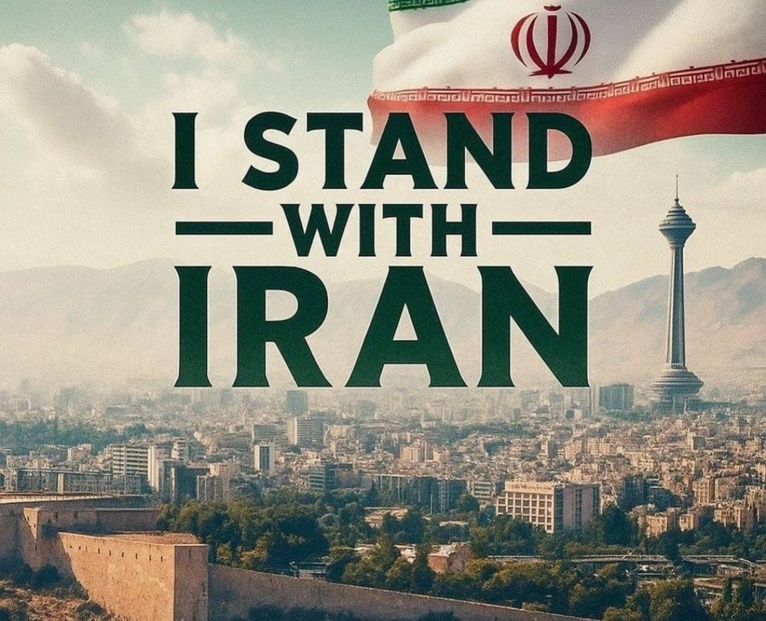 noonarijunaid98's tweet photo. #IStandWithIran https://t.co/UE1z6D9sOi