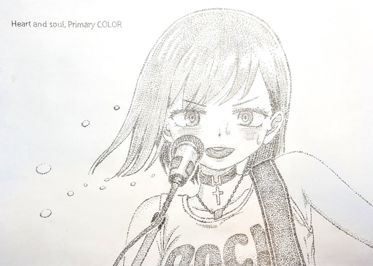 色鉛筆画～山田は死ぬほど可愛い】 「劇場版 僕の心のヤバイやつ」 を