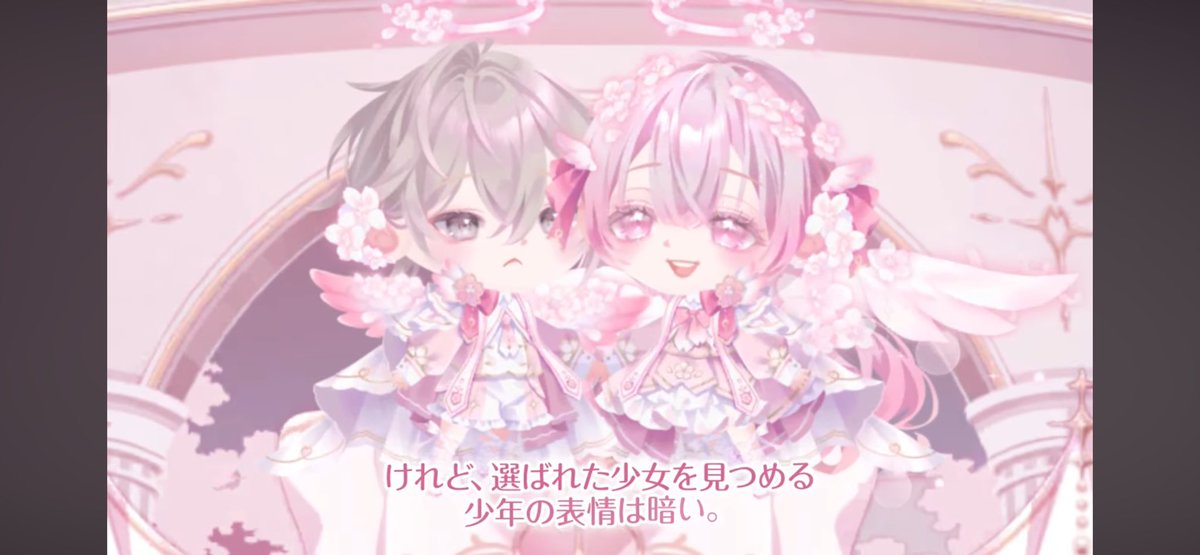 joule_owo's tweet photo. マジカルチェ...だよね
かわいいなぁ😵‍💫😵‍💫😵‍💫 https://t.co/y0usRCjz3U