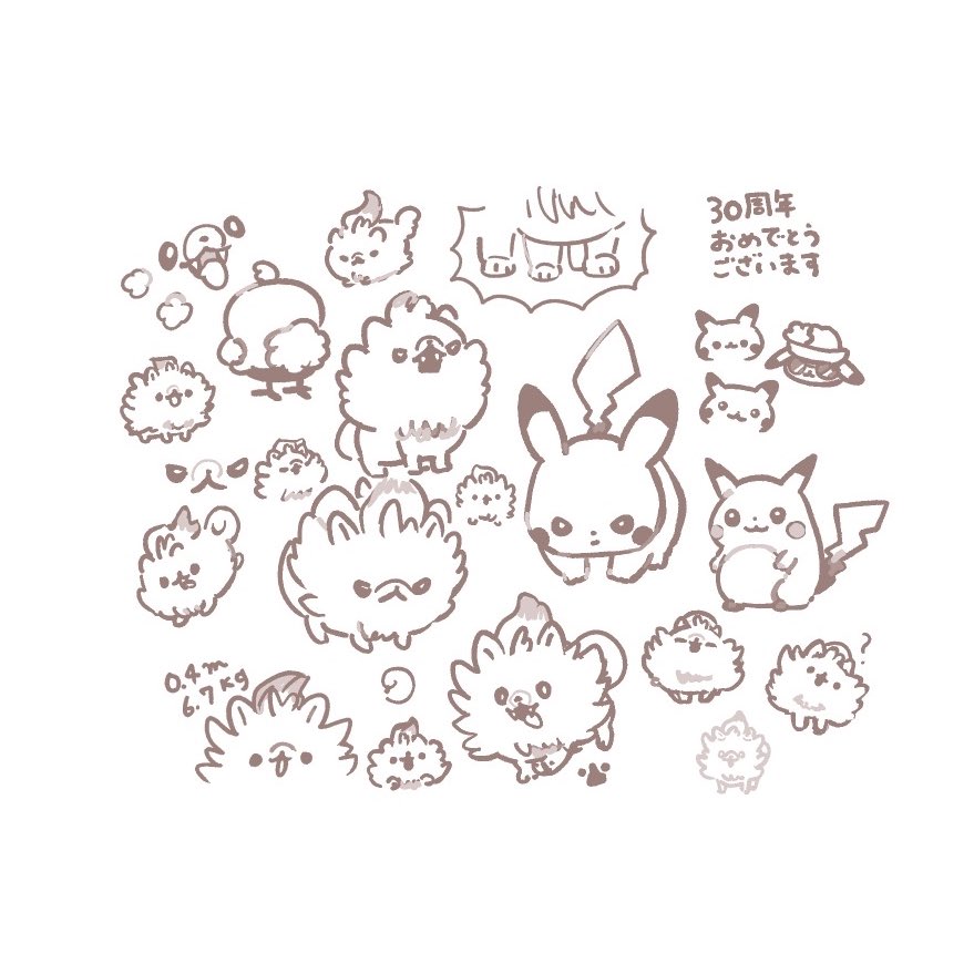 mal (@2340mal) on Twitter photo 