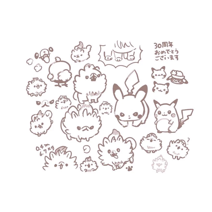 mal (@2340mal) / X