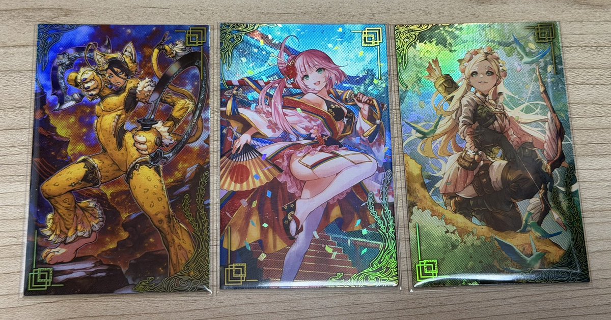 英傑大戦 絆トレード募集 提供 ER祝融 ER出雲阿国 SR乙女マリアン の