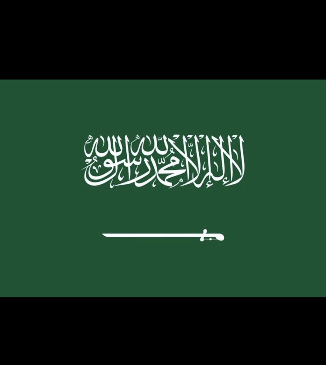 88amoona's tweet photo. ﴿ رَبِِّ اجعَل هَذَا البَلد آمِناً ﴾ https://t.co/Xf9toe1sVk