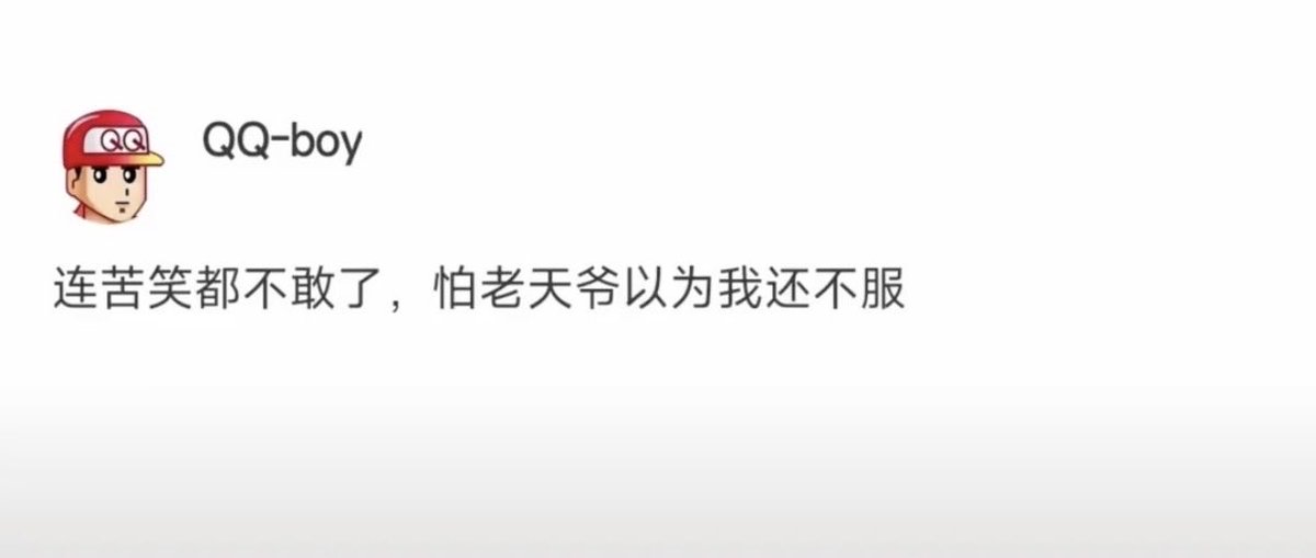 666jjjaa's tweet photo. 怎么一觉醒来 我又出军费了 https://t.co/lDokFH0ycW