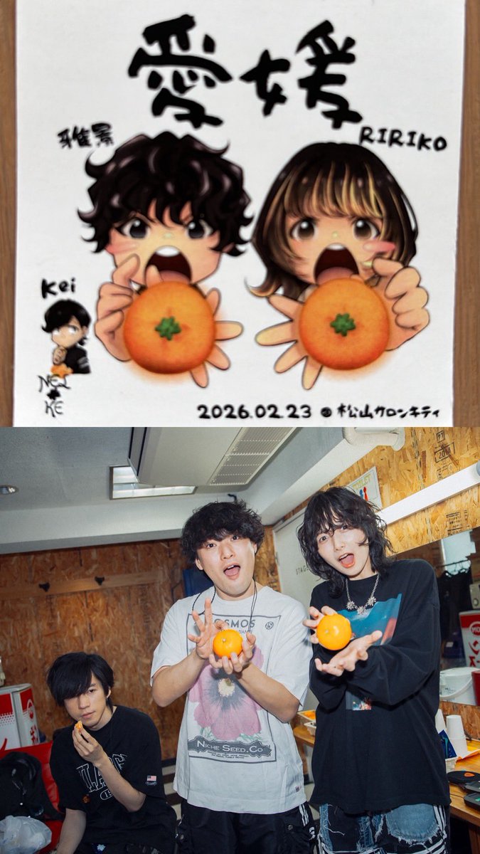 RIRIKO(NELKE vo.) (@RIRIPERO) / Posts / X