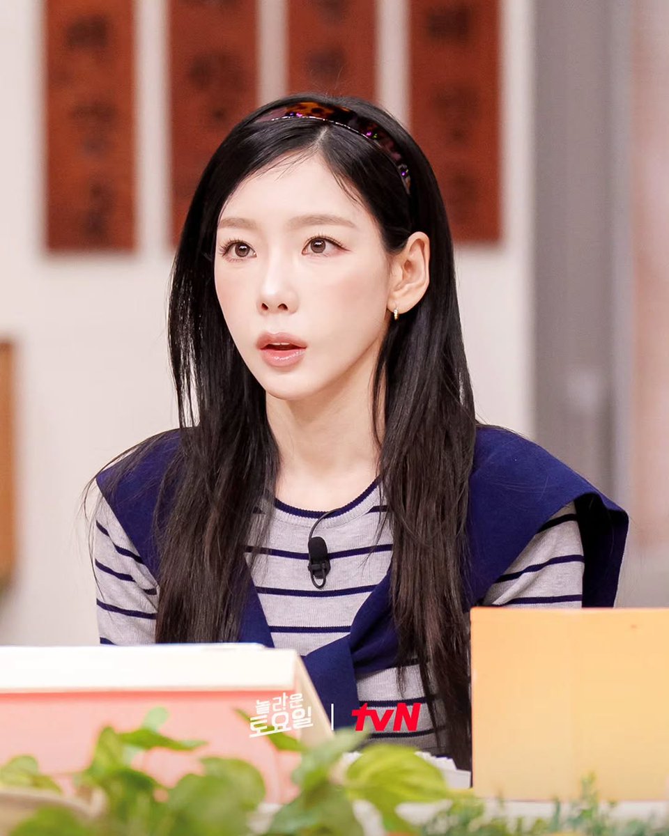 태연 놀라운 토요일 관련 이미지