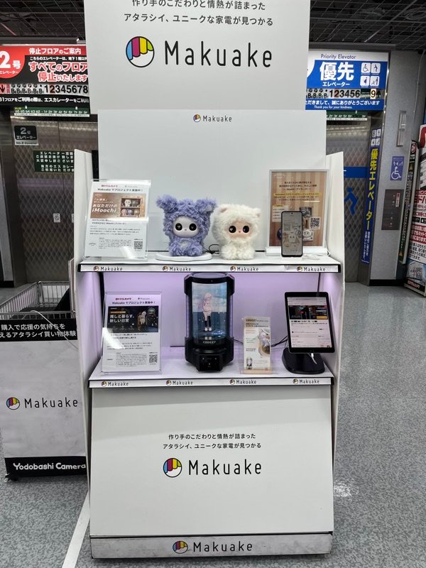 CODE27（コードニーナ） tweet media