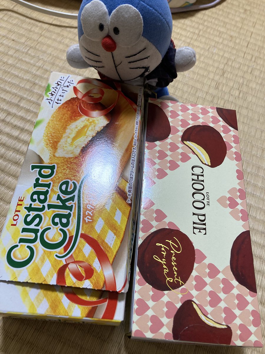 お菓子ありがとうございます♪
