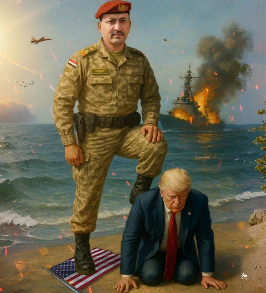 🇱🇧🇵🇸🇮🇶🇾🇪مرمر طلایی🟩☫🟥 tweet media