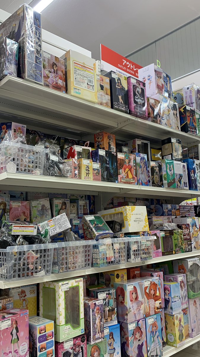 surugayamachida's tweet photo. #アウトレット　#フィギュア
未開封多数！　あと閉店まで1時間半！
お近くの方、お待ちしてます。
30%セール、本日まで😭

#駿河屋　町田 https://t.co/CDBWPnBkDq