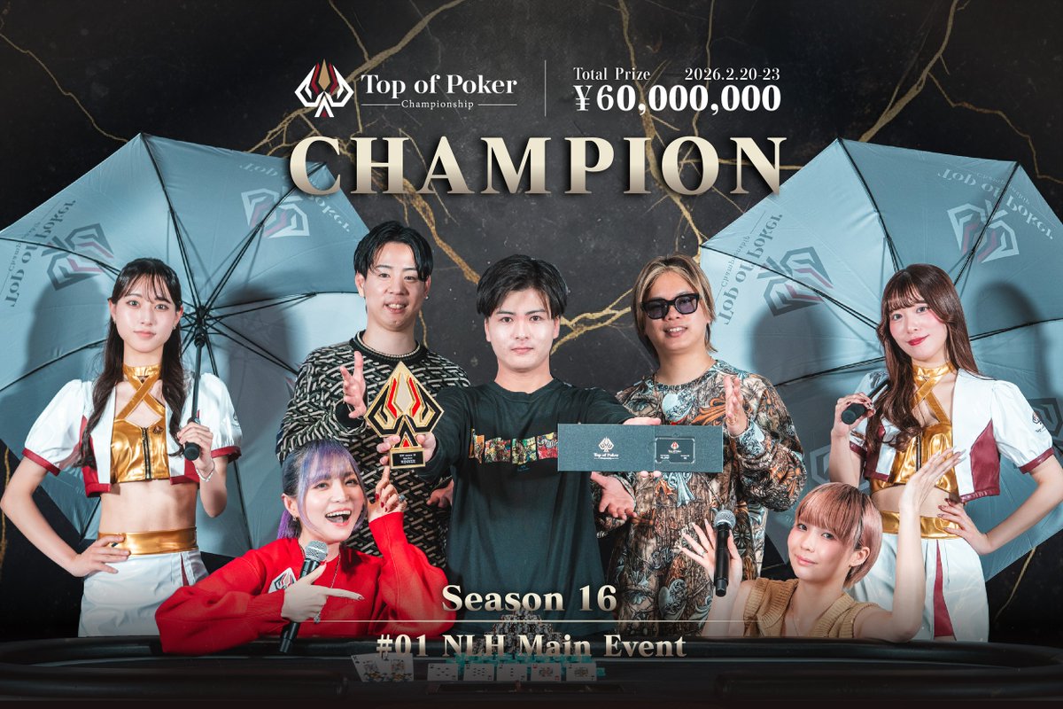 TPC / Top of Poker Championship tweet media