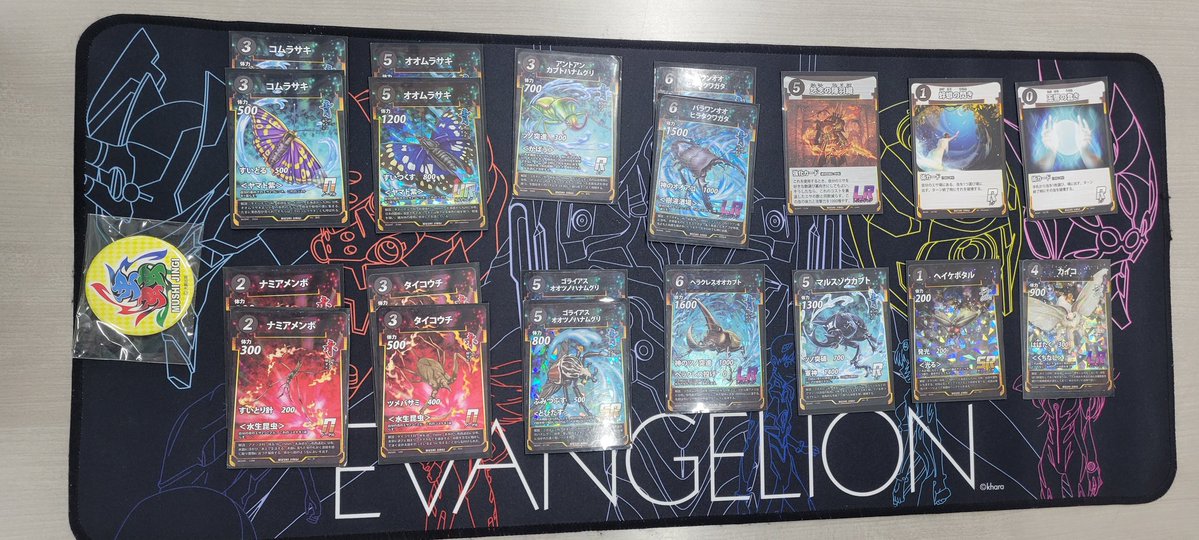 蟲神器公認大会 第三回「北名古屋杯」 優勝はアトラスさんの裏返し水生