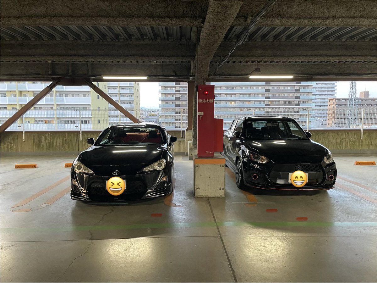 買い物終わって戻って来たら
考える事一緒で草