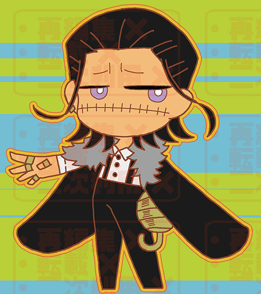 #illustration 
onepieceよりクロコダイル