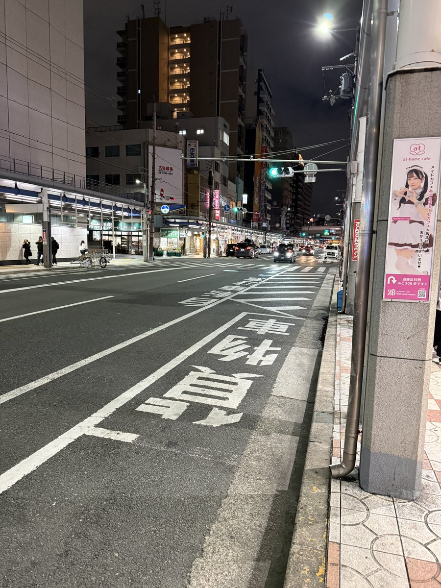 きんのじ (@v9938) / Posts / X