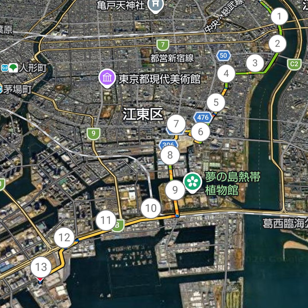 もりたす@かすみがうら→サロマ湖 tweet media